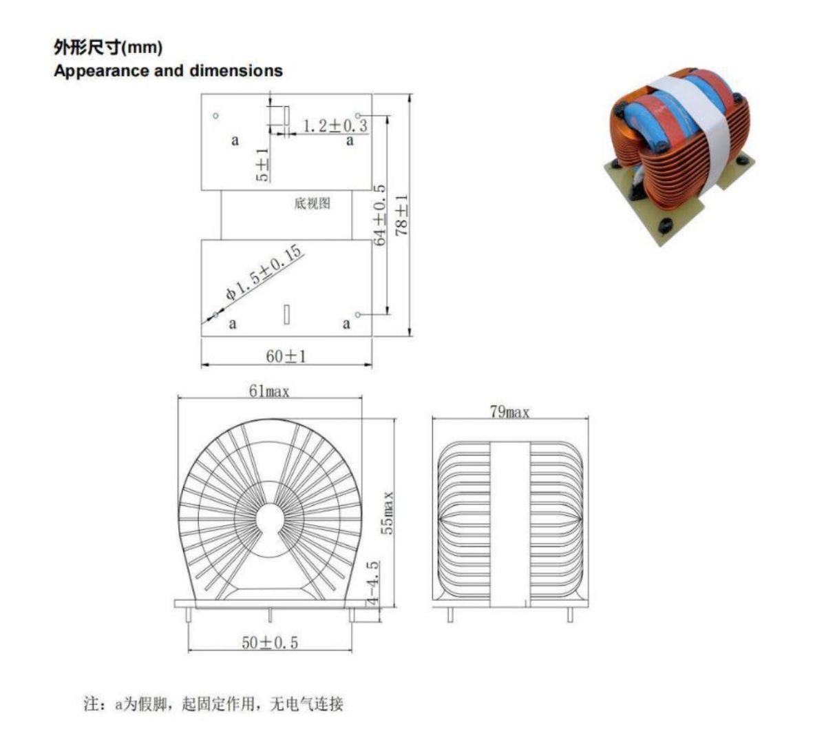 I-avdbs (1)